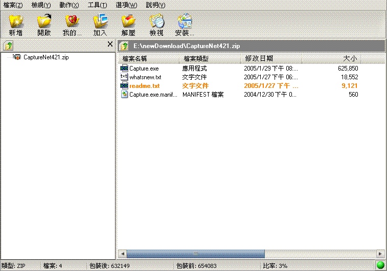 WikiImage image